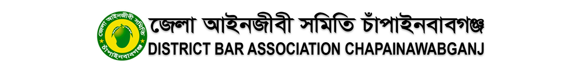 Chapai Bar logo